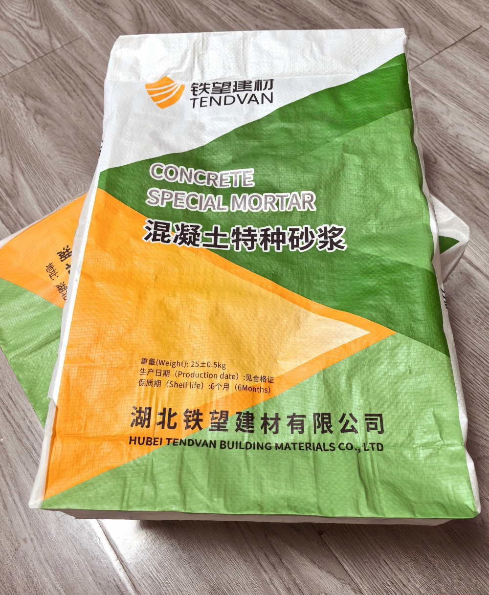 醴陵薄层快速修补料